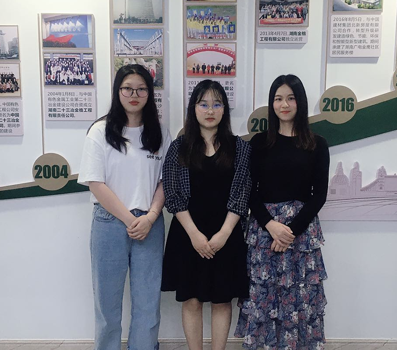 工會(huì)、團(tuán)委成立了